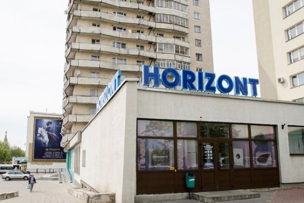 Доступ кракен
